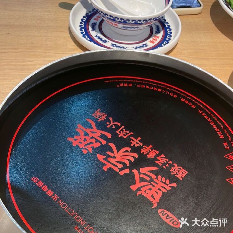 这家的酸汤牛肉火锅太绝了