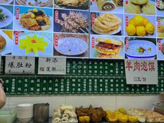-白魁老号饭庄(交道口店)