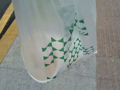 -1点点(温州府前店)