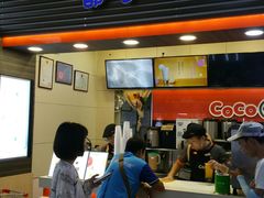门面-CoCo都可(世纪广场店)
