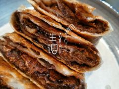 -顺承小院儿