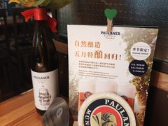 -宝莱纳餐厅(滨江店)