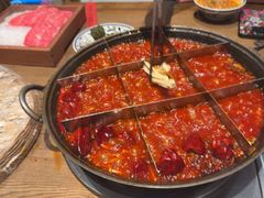 -袁山山重庆火锅(丈八北路店)