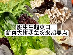 -南门涮肉(后海店)