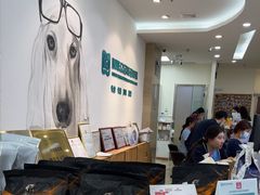 -美联众合动物医院·24h转诊中心