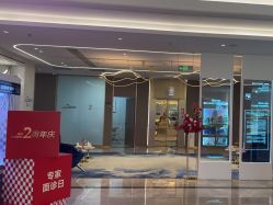 -深圳米兰柏羽医疗美容医院