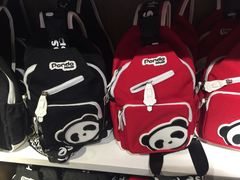 -熊猫屋(宽窄巷子景区店)