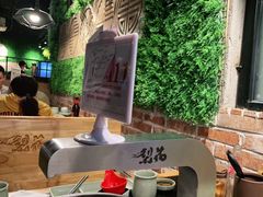 -梨花自助烤肉(天河城店)