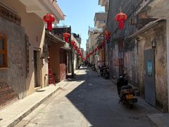 -平海古城