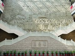 -鄂州市博物馆