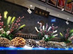 -鑫海汇自助烧烤(凯德广场学府店)