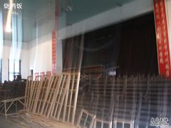 大礼堂正在装修，准备拍《湘江北去》-湖南省立第一师范学校旧址