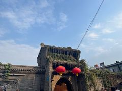 -青州古城