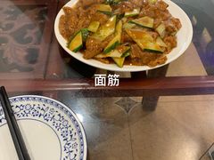-鑫来子菜馆