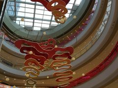 -万象影城(杭州萧山万象汇店)
