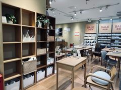 -MUJI无印良品(鑫嘉汇购物中心店)
