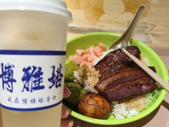 -北大家园食堂