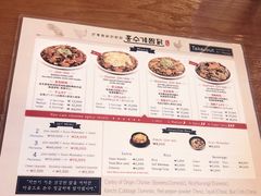 菜单-弘寿鸡 安东炖鸡(명동1호점)