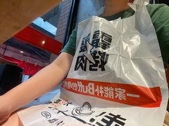 -霸腹烤肉(厦门柚子番店)