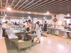 -平安（深圳）金融教育培训中心