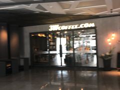门面-3W咖啡(国家软件园店)