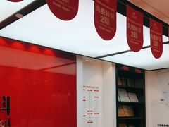 -同步齿科·数字化正畸种植口腔中心(珠海店)