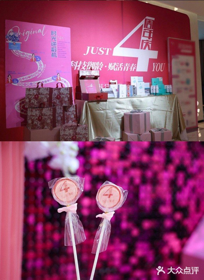 成都探店|享受明星同款护理效果也太绝了！