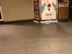 -肯德基(欣旺店)
