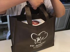 -KK BAKERY烘焙