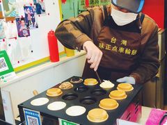 -味正点车轮饼可丽饼(南禅寺店)