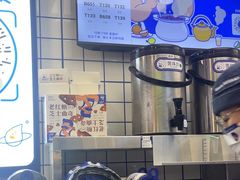 -煲珠公·老红糖珍珠奶茶(长宁龙之梦店)