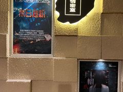 -H立方实景剧情密室(天河旗舰店)