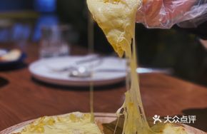 Handmade Musang King Durian Pizza