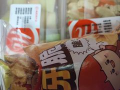 -海底捞火锅(同泰时代广场夜宵主题店)