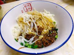 杂酱干面-周记粉店(县正街店)