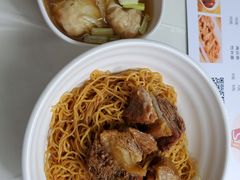 -小梁哥云吞面(黄贝岭店)