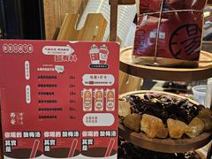 -陈学正酸梅汤(大学习巷店)