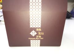 -樱花糕坊(凯德广场店)