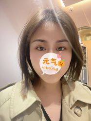 -本小姐美学·半永久纹眉野生眉