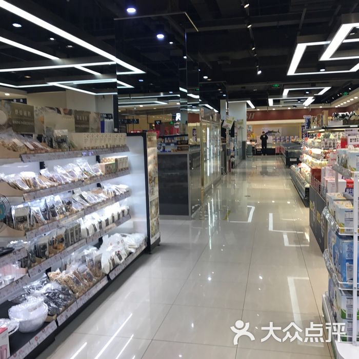 礼阁仕图片-北京超市/便利店-大众点评网