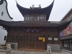 -三林塘老街