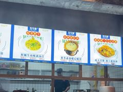 -五马集·海鲜·温州大牌档(黑金冠五马街十字路口店)