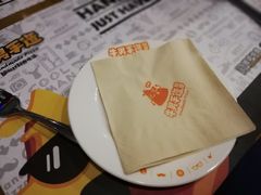 -牛男手造(地铁天虹店)
