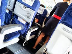 -威海大水泊国际机场