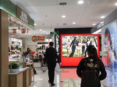 -新玛特购物广场(齐齐哈尔店)