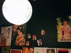 -日本料理神拉面