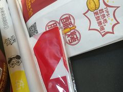 -吉品合酥脆烤饼(哈西金街店)