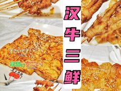 烤土豆片-霄汉牛三鲜湖北砂锅菜(万松园2店)