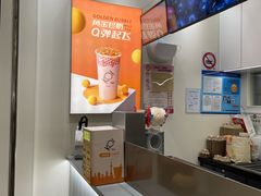 -KOI Thé(力宝广场店)