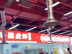 -养牛邓·潮汕牛肉海鲜自助火锅(广州店)